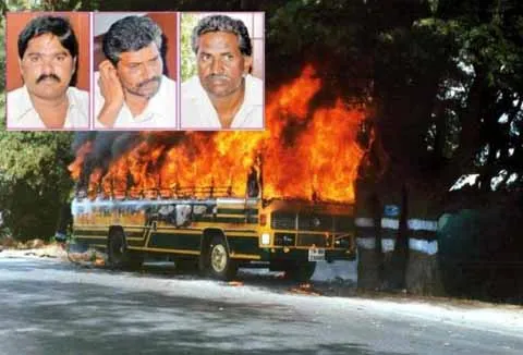 dharmapuri bus fire