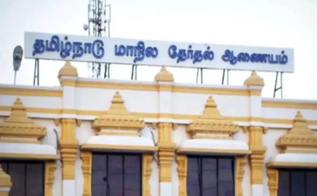 கதச