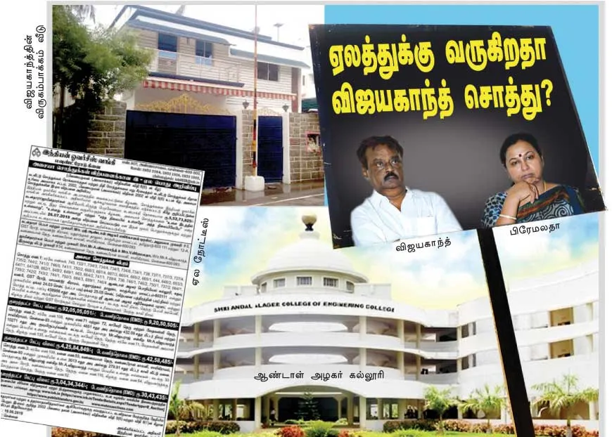 dmdk