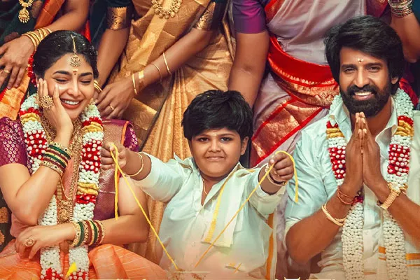 soori maaman movie trailer update