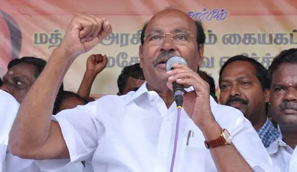 Ramadoss