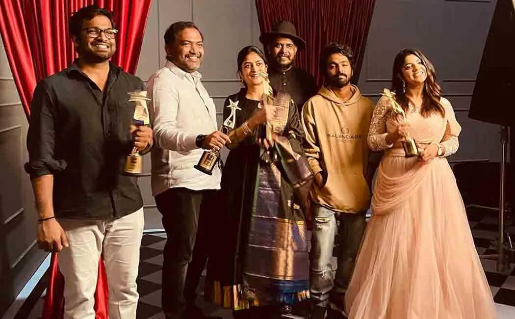 siima 2021