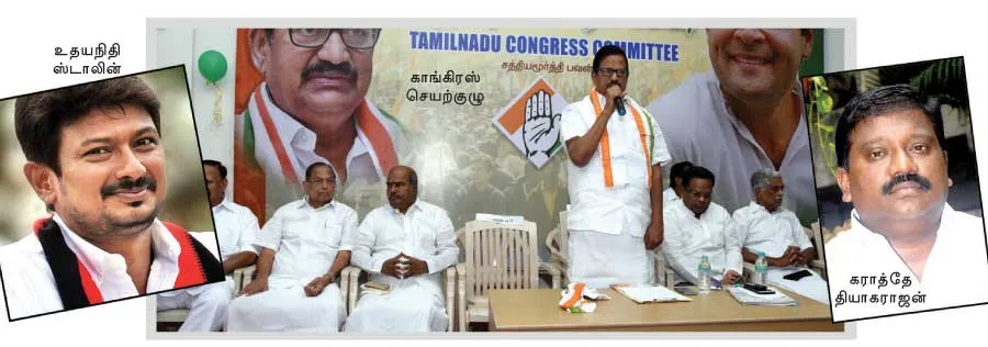 dmk