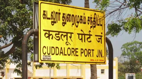 cuddalore