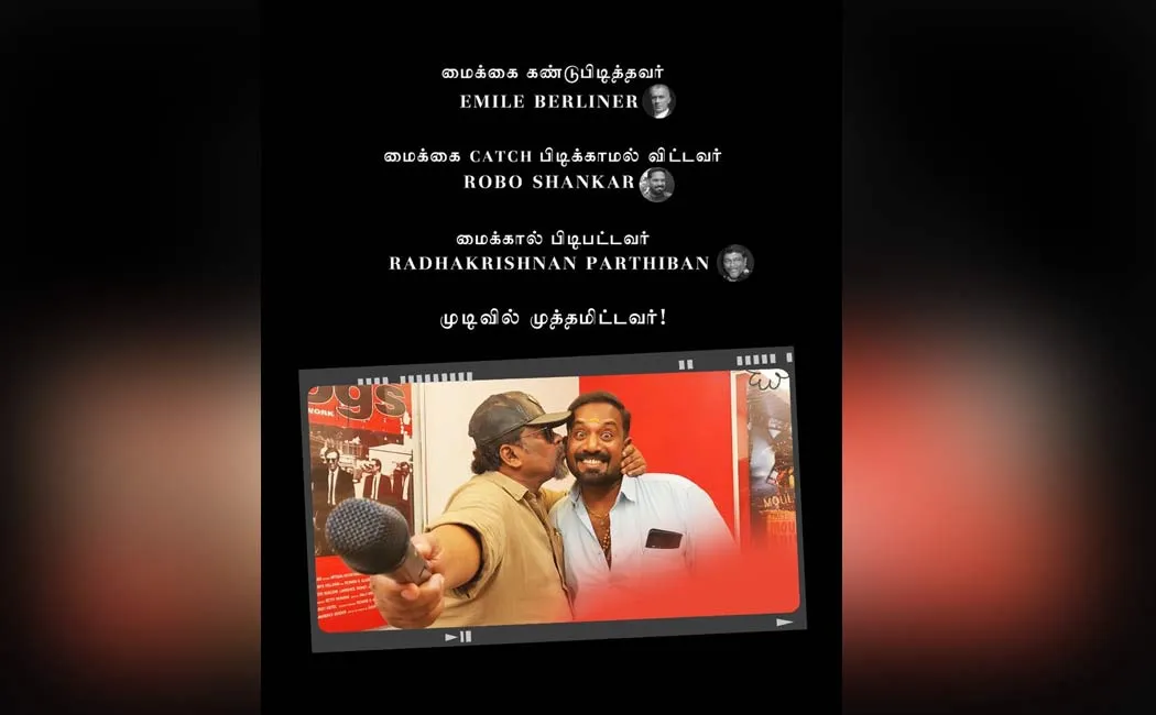 parthiban tweet about mike controversy 