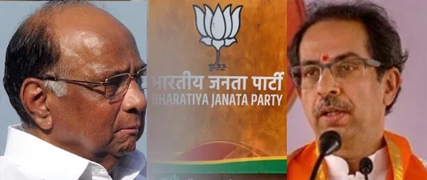  Shiv Sena