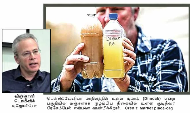hydrocarban