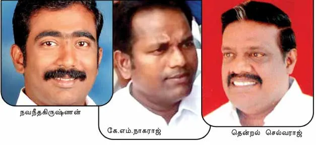 dmk