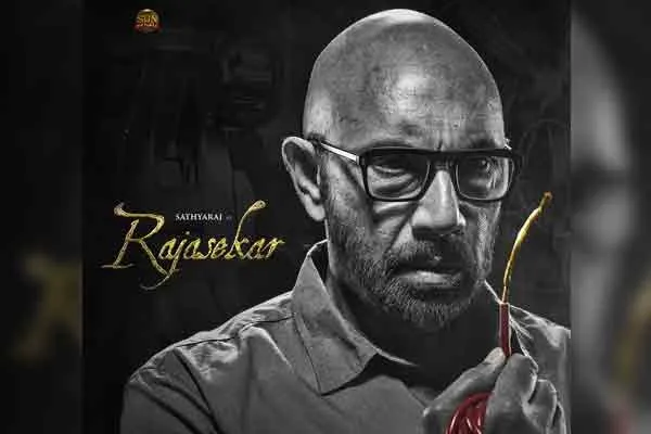 sathyaraj joined in rajini lokesh kanagaraj coolie