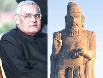 vajpayee