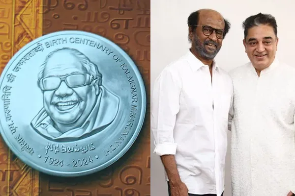 kalaignar coin released function rajini kama also invited