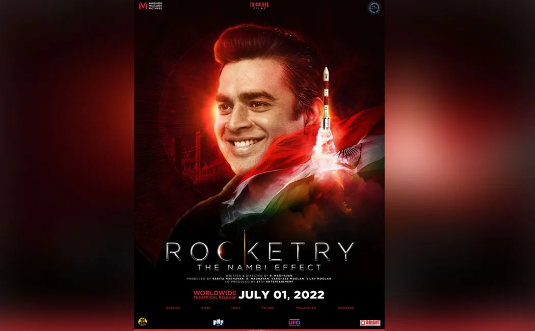 Madhavan film that raises expectations; The film crew released the new poster