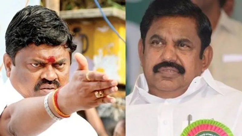 admk