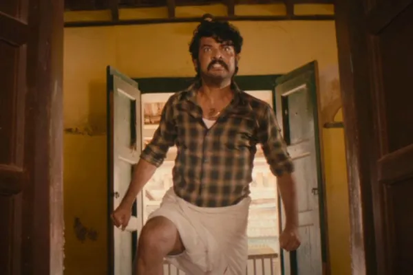 vimal sir movie trailer released