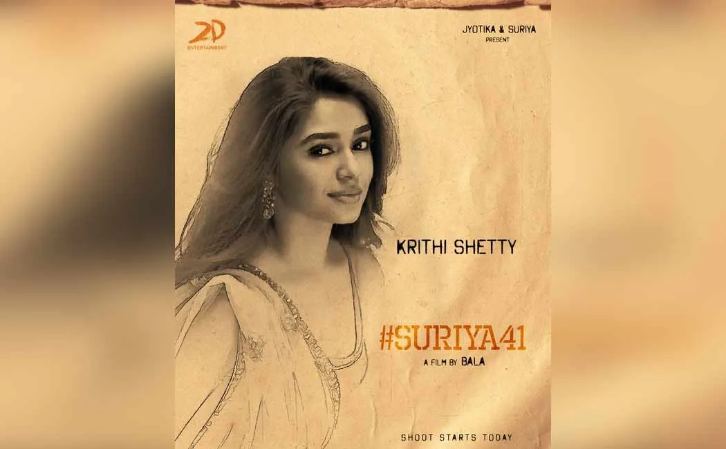 krithi shetty play female lead role surya41 film