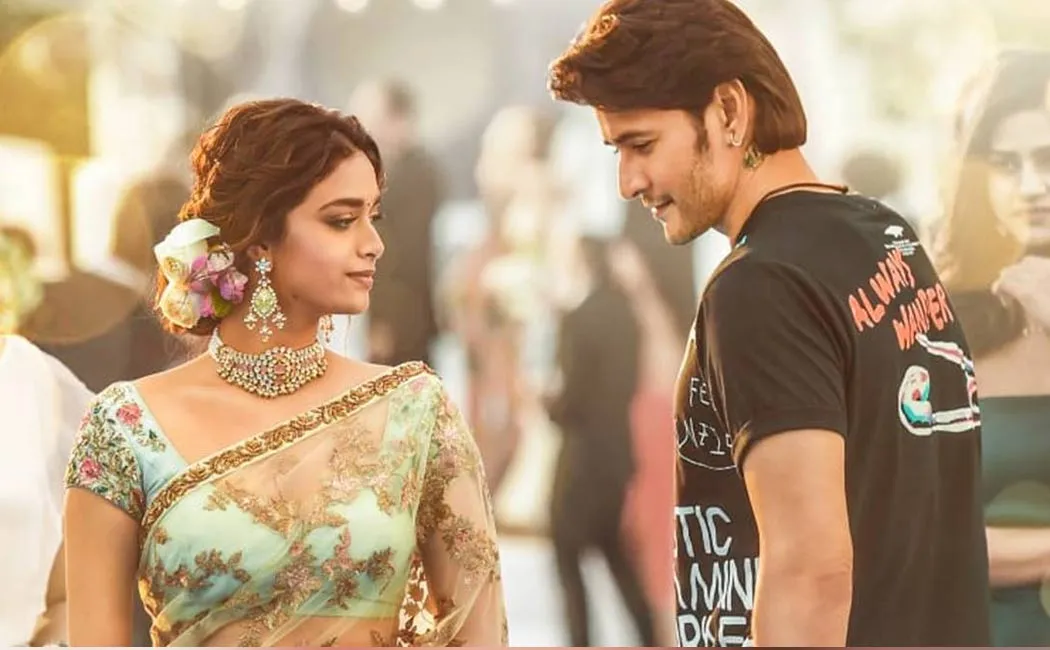 keerthi suresh slapped mahesh babu