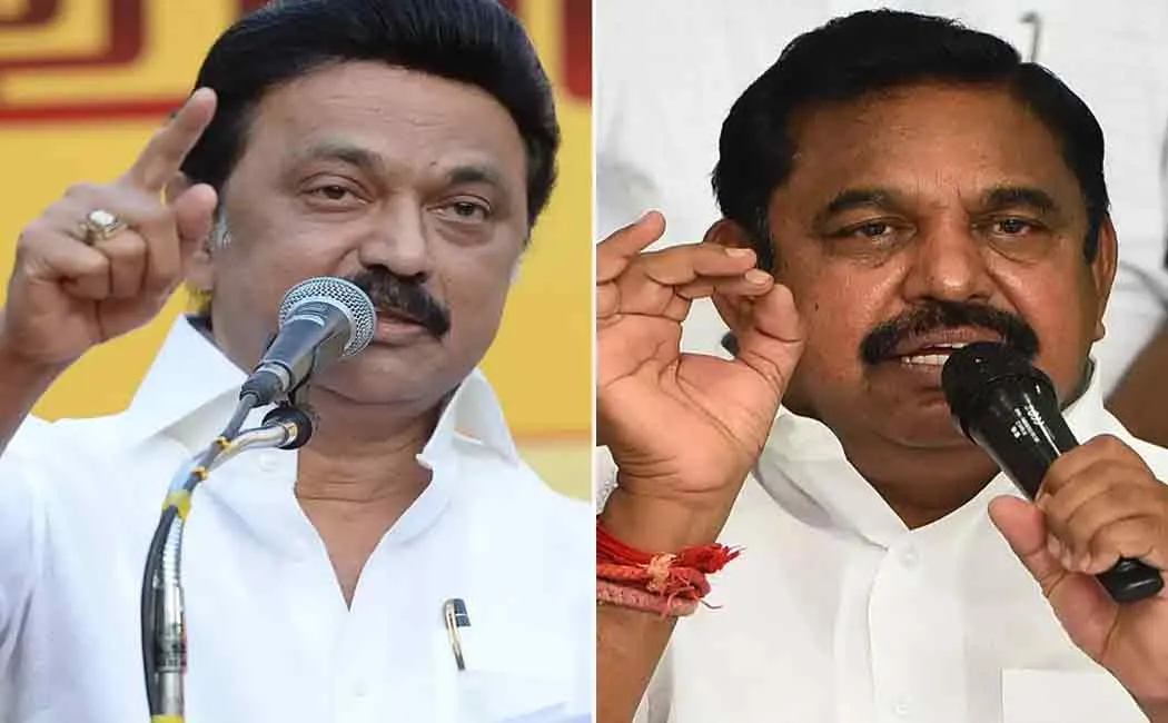 “As a responsible opposition party we will not take it for granted” Eps