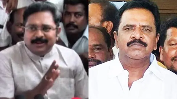 ammk