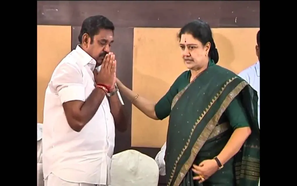 admk