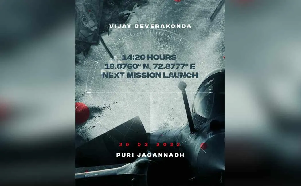 vijay devarakonda puri jagannadh rejoining new movie