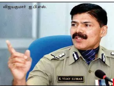 dgp