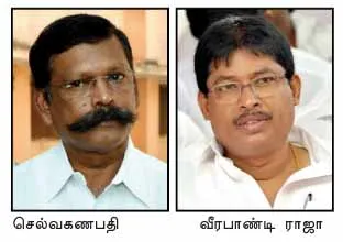 dmk