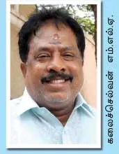 admk