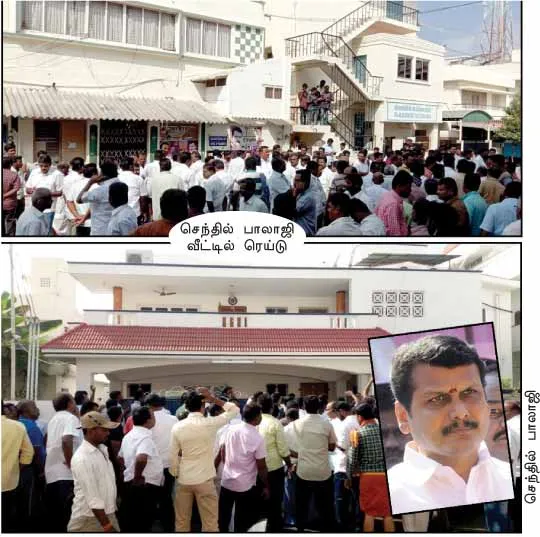 dmk