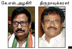 congress