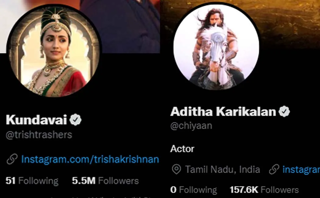ponniyin selvan after trisha vikram chenged his name in twitter 