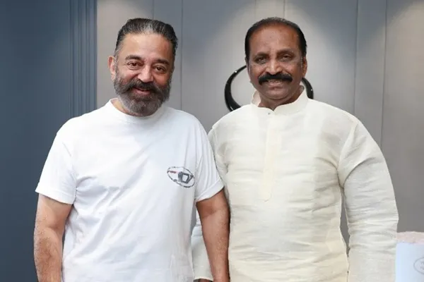 kamal meets vairamuthu