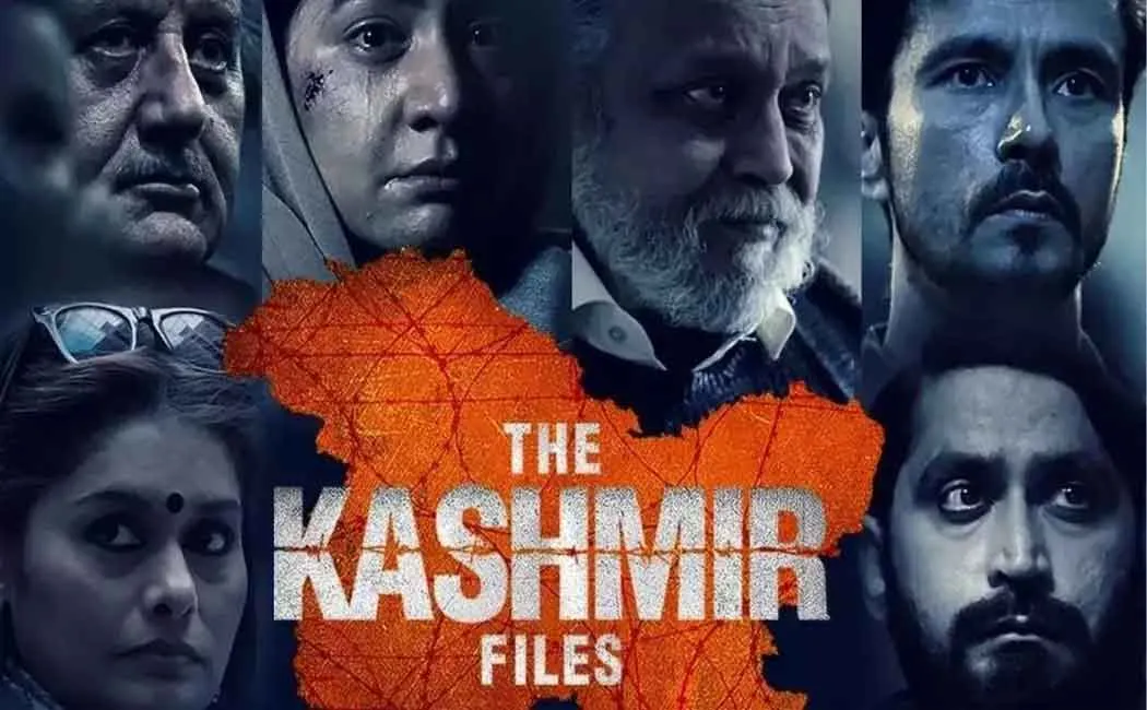  The film was praised by PM to H.Raja; Jury criticism for inciting hatred