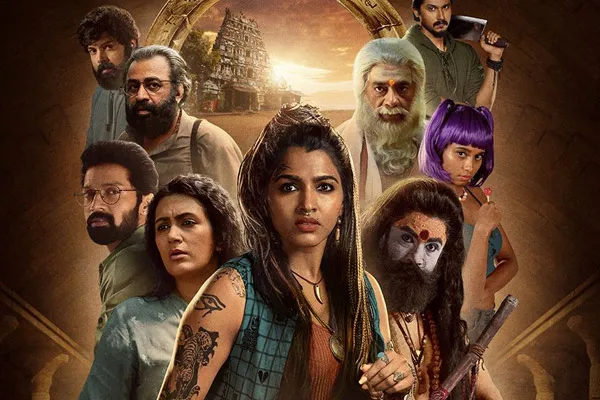 Aindham Vedham teaser released