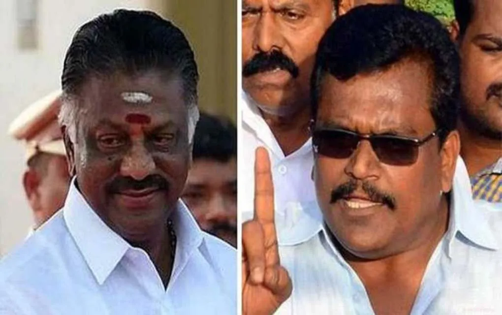 ammk