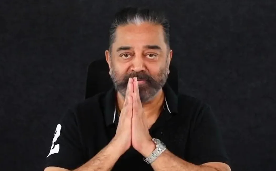  Kamalhassan released the video again