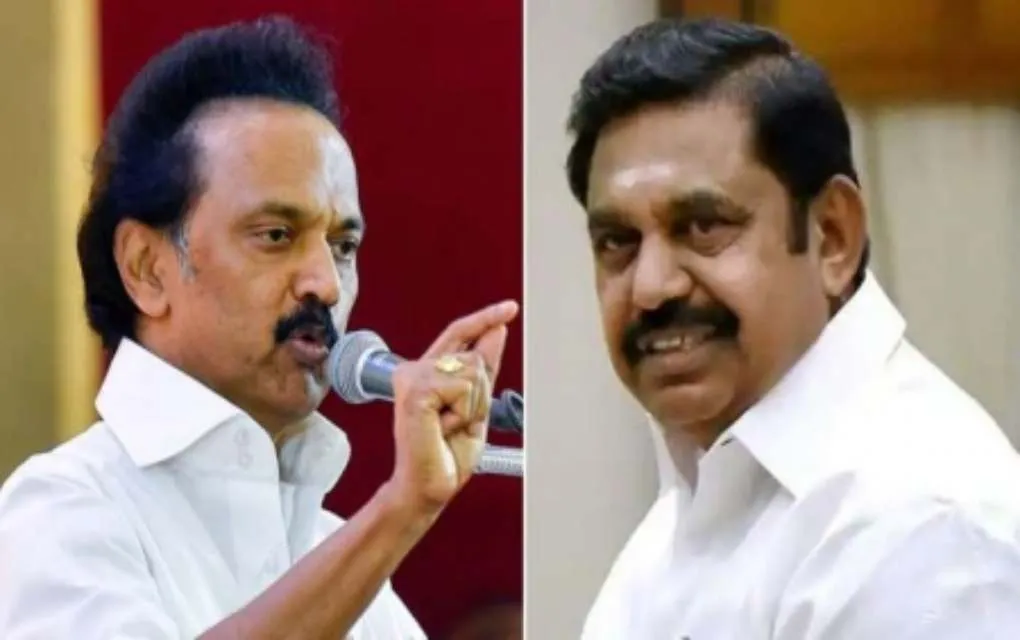 dmk