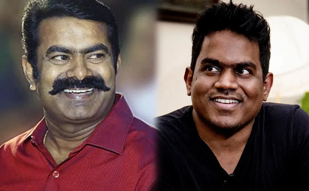seeman praised yuvan shankar raja 