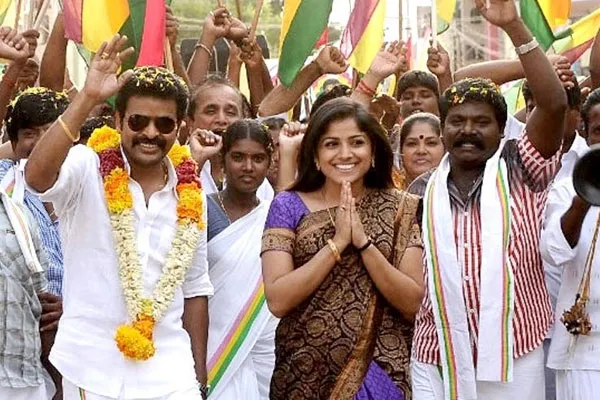 ameer uyir thamizhukku movie review