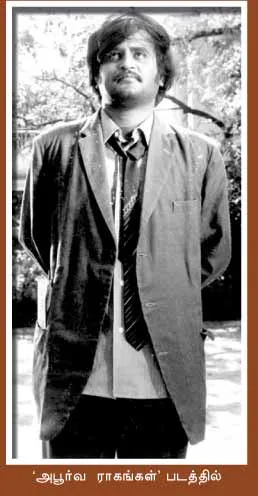 rajini