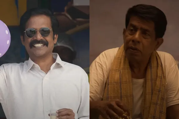 manikandan Kudumbasthan movie review