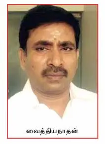 admk