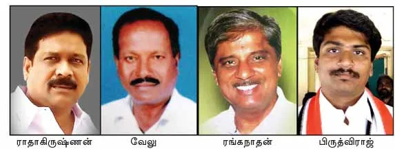admk