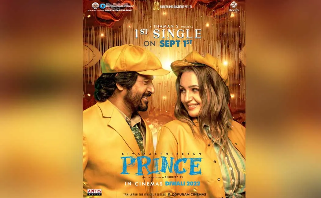 Sivakarthikeyan's 'Prince' 1st single release date announced