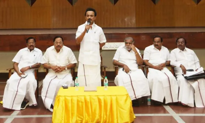 dmk