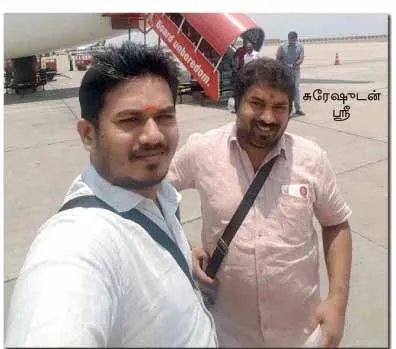 bjp