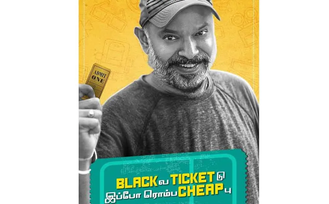 Venkat Prabhu