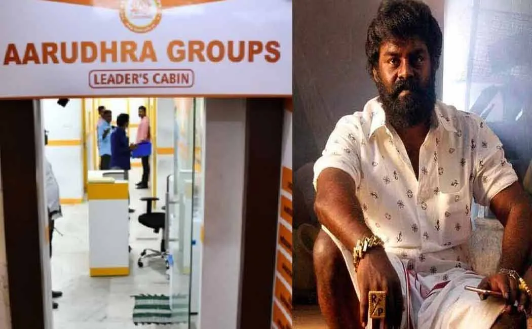 Lookout notice flown to RK Suresh; Action on Arudra issue