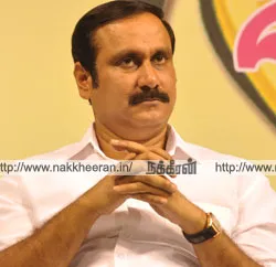 anbumani ramadoss