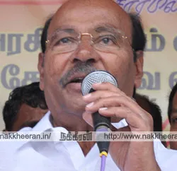 Ramadoss