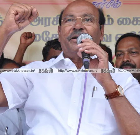 ramadoss
